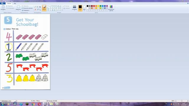 гдз по Англ.яз. 1 класс РТ стр.20 Ваулина, Дули смотреть онлайн