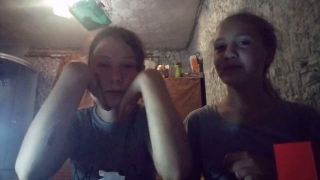 Играем в суефа на жилание смотреть онлайн