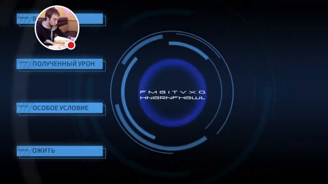 Стрим игры "Implosion". смотреть онлайн