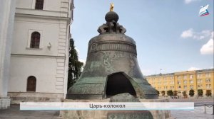 Урок 2  что мы знаем о москве  моя малая родина   Окружающий мир   1 класс   Российская электронная