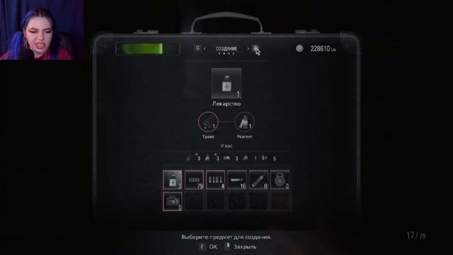 Resident Evil: Village #13 Гнездо монстров смотреть онлайн