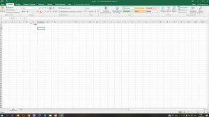 Как в экселе разделить ячейку пополам