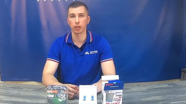 Какие лампы головного света лучше? смотреть онлайн