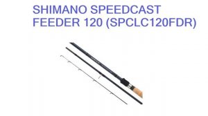 Рейтинг фидерных удилищ: лучшие удилища для фидера 2023 года