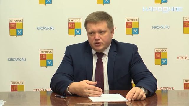 Снегопады в Кировске принесли более 1,5 метров снега смотреть онлайн