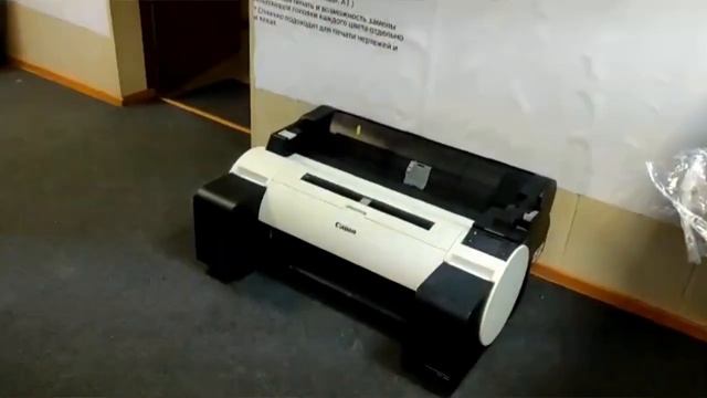 Презентация офиса - ремонт и продажа БУ плоттеров по всей территории РФ смотреть онлайн