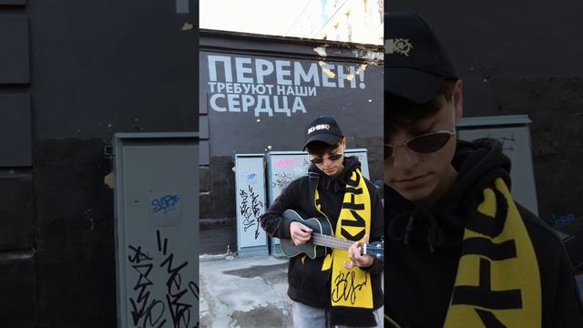 ЛУЧШИЕ КАВЕРЫ ЗА ВЕСНУ 2021 фингерстайл на укулеле смотреть онлайн