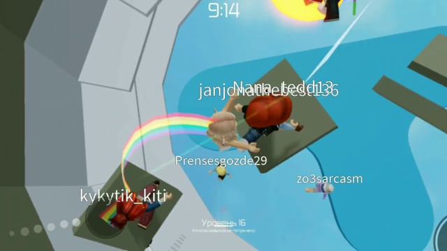 куда я пропала на 1 день и что случилось 😭 смотреть онлайн