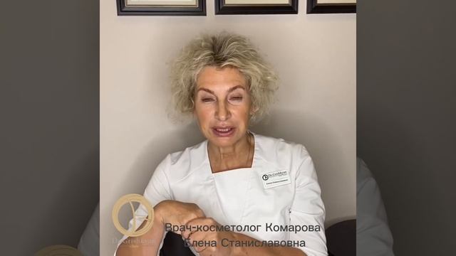 Какие косметологические процедуры действительно работают? смотреть онлайн
