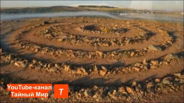 АРКАИМ - ДРЕВНИЙ ГОРОД. смотреть онлайн