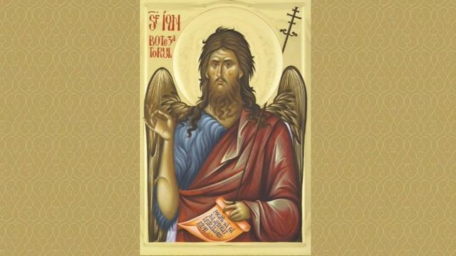 проповедь на Иоанна Крестителя смотреть онлайн