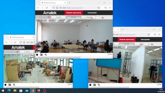 Йошкар-Олинский строительный техникум 07.06.2022. Бухгалтерский учет, Кирпичная кладка.