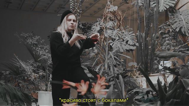 С.уть | L.E.J - Seine St-Denis Style смотреть онлайн