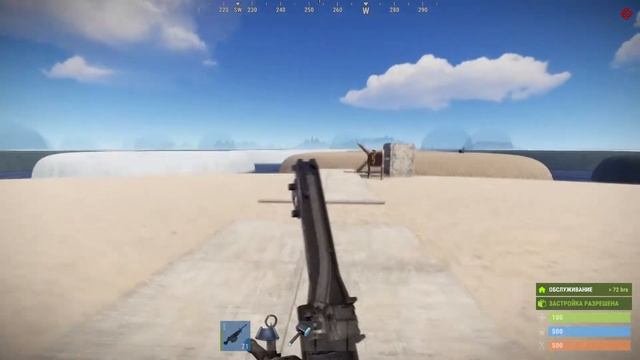 5 крутых фишек для строительства дома в игре Раст/5 cool chips for building house in game RUST смотреть онлайн