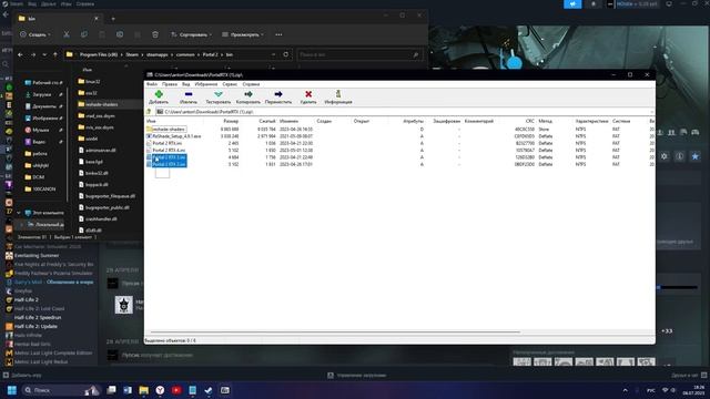 Как я добавил RTX в Portal 2 (Portal 2 RTX) смотреть онлайн