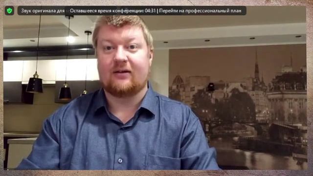 Набор на курс "Международное право 2024"