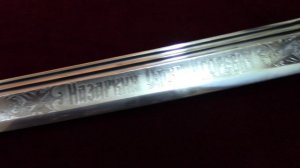 Шашка казачья офицерская обр. 1881/1910 гг модель 2015 г (К-10) производителя "Назаров и Калибр"