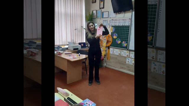 День Святого Валентина в початкових класах Чернівецької гімназії 9 смотреть онлайн