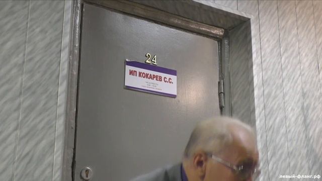 Прения на семинаре "Повышение пенсионного возраста в России" смотреть онлайн