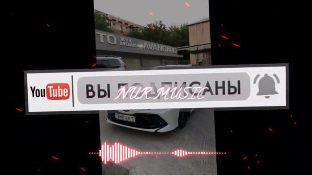 Elefante remix (BOŞŞ MUSIC) смотреть онлайн