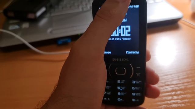 Philips e560 красиво качественно ужасно смотреть онлайн