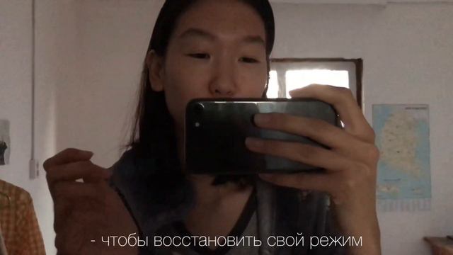 Влог на самоизоляции/ Пишу курсач / Сажаю авокадо смотреть онлайн