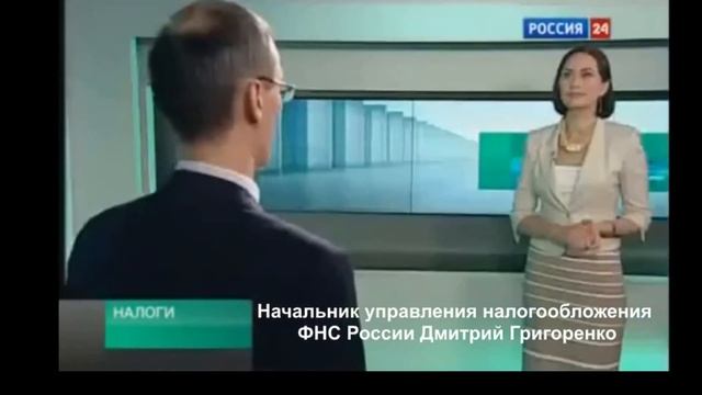 Как официально сдать квартиру в аренду? налог 13% или 6% смотреть онлайн