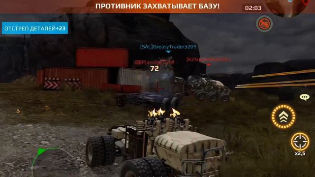 GROSSOUT MOBILE | Сделал отличного броневика на базе кабины «Ярость» смотреть онлайн
