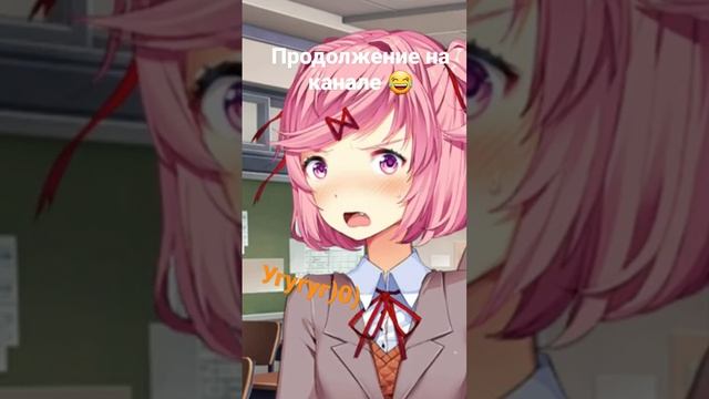 #игра #играю #топ #озвучка #печенье #лучшийдруг #докидоки #смех #новелла смотреть онлайн