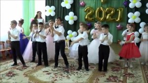 Песня «Дорожка в садик» (Автор песни А.Евтодьева)