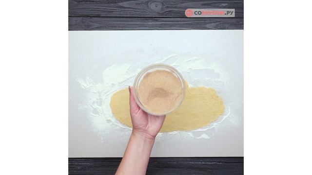 Вишневый штрудель с корицей - Рецепты от Со Вкусом смотреть онлайн