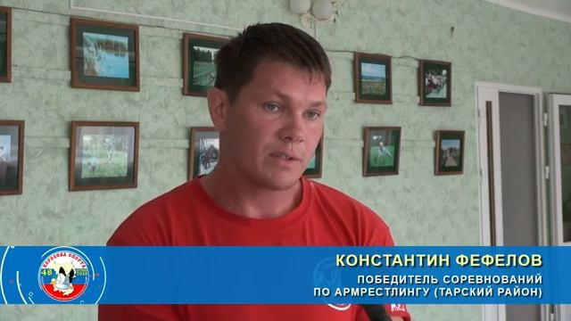XLVIII областной спортивно-культурный праздник «Королева спорта-2018» смотреть онлайн