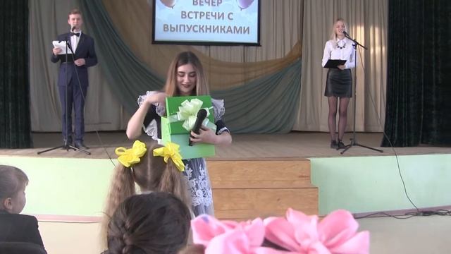 Вечер встречи с выпускниками-2018. 5 смотреть онлайн