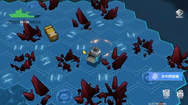 Causality survey 「Storm Beacon」 Stage 3 Escape Coordinates смотреть онлайн