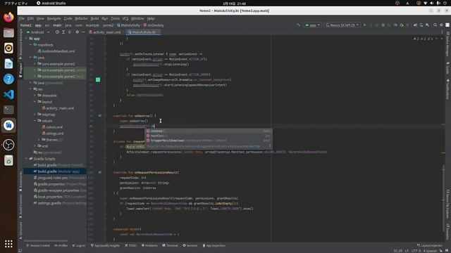 【Android アプリ開発】Kotlinで会話アプリ作成してみた (A3RT, TalkAPI) смотреть онлайн