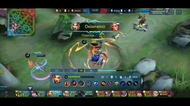 Mobile legends.Bang Bang EPIC COMBACK MASHA!!! Она играбельна до сих пор) гайд на машу смотреть онлайн