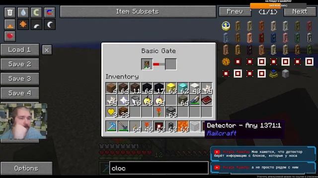 Minecraft regrowth 1.7.10 Одиночное прохождение ч14 смотреть онлайн