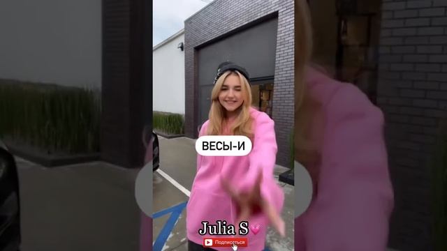 как зовут твоего парня, первая буква твоего будущего парня?зз смотреть онлайн