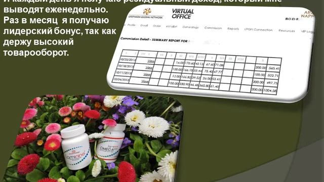 История Айты Наппе с Финляндии смотреть онлайн
