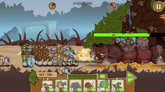 БОЕГУСЕНИ. ГАЙД: КАК ПРОЙТИ ИГРУ НА ХАРДКОРЕ! (Battlepillars) смотреть онлайн