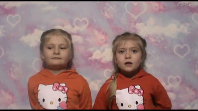 Дети ко Дню энергетика 2020 ролик смотреть онлайн