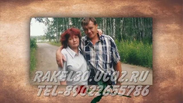 Подарок маме на 75 лет — что можно подарить матери на юбилей: rakel30.ucoz.ru смотреть онлайн