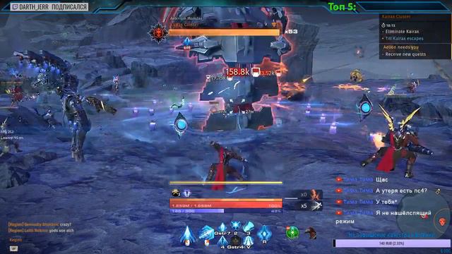 SkyForge Europe|Ru Фармим кредиты. Идет набор в "Пантеон Mafia". Играем, общаемся, помогаем. смотреть онлайн