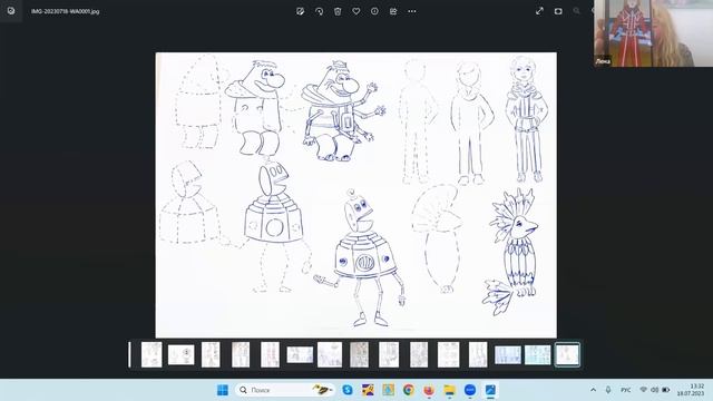 Рисуем тайну третьей планеты ▶ Рисование героев мультфильмов смотреть онлайн
