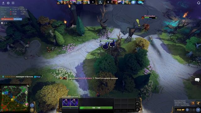 Dota 2: Течис в рейтинге смотреть онлайн