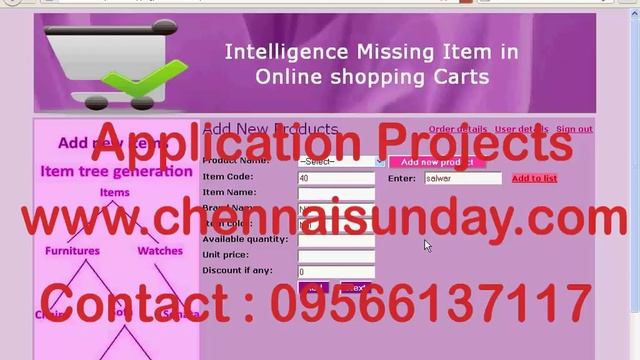 Intelligence Missing Item in Online Shopping Carts смотреть онлайн