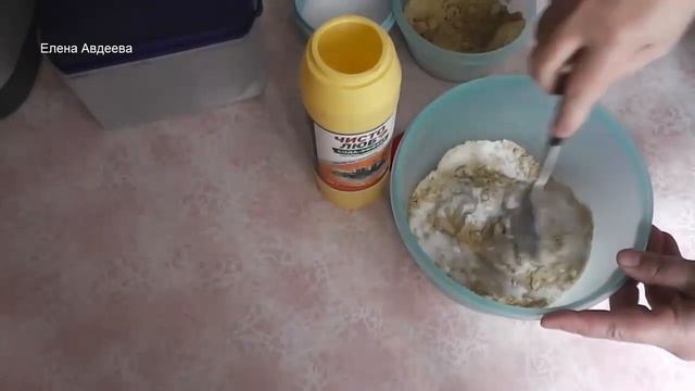 Натуральное Чистящее средство делаем сами смотреть онлайн