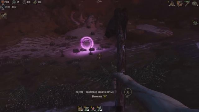 Shadows of Kurgansk - Как Выжить в Зоне ? (прохождение на русском) смотреть онлайн