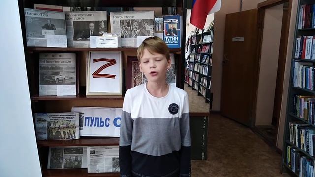 8 ноября 2022 г. смотреть онлайн