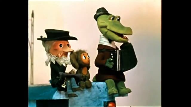 Чао, чао, крокодил